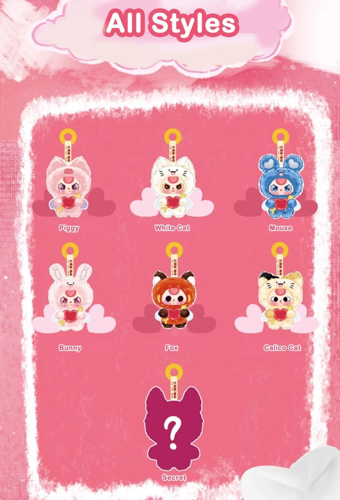 Baby Three Cupid Vinyl Plush Toy Series Plush Blind Box (Case)