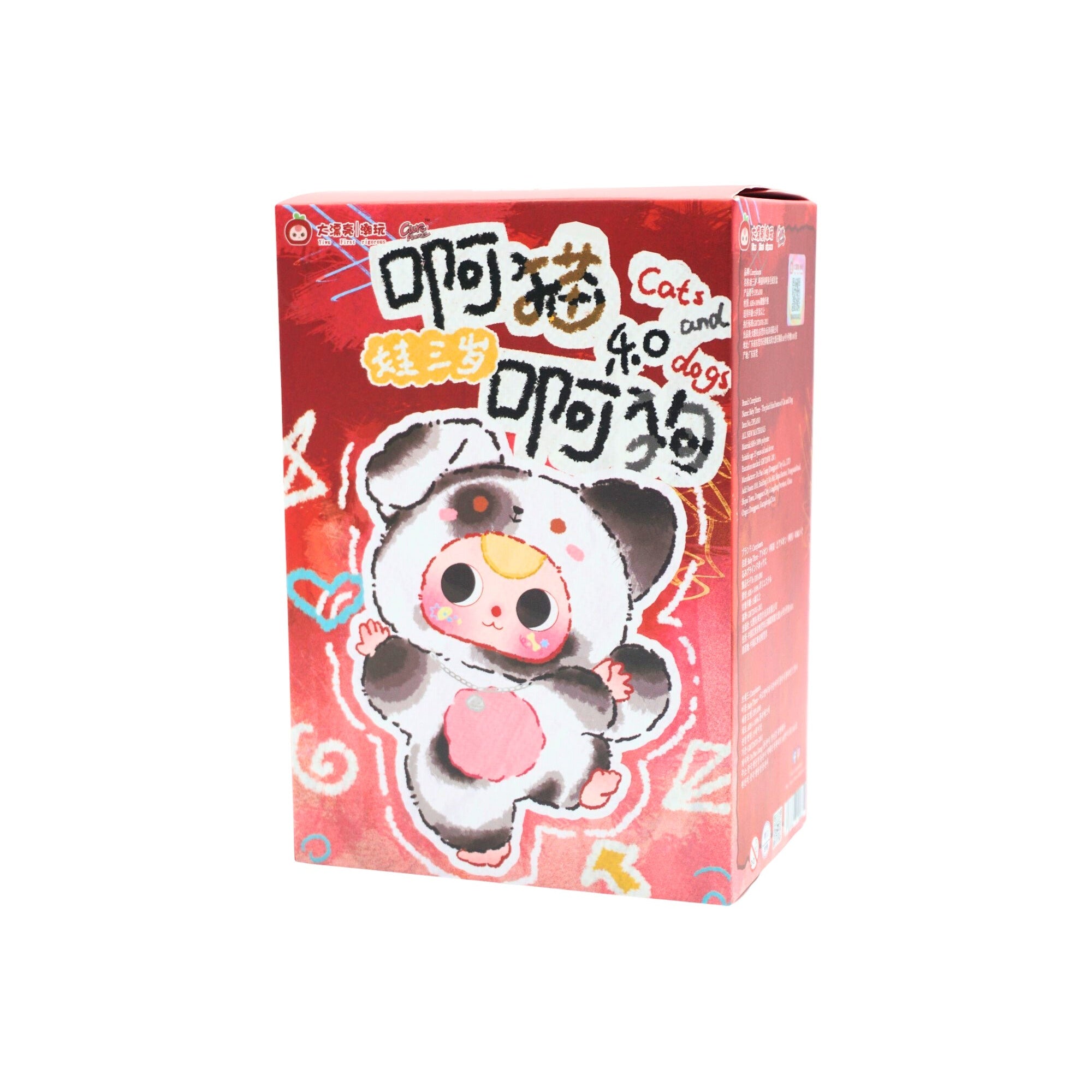 Baby Three Cats and Dogs Series Vinyl Plush Blind Box