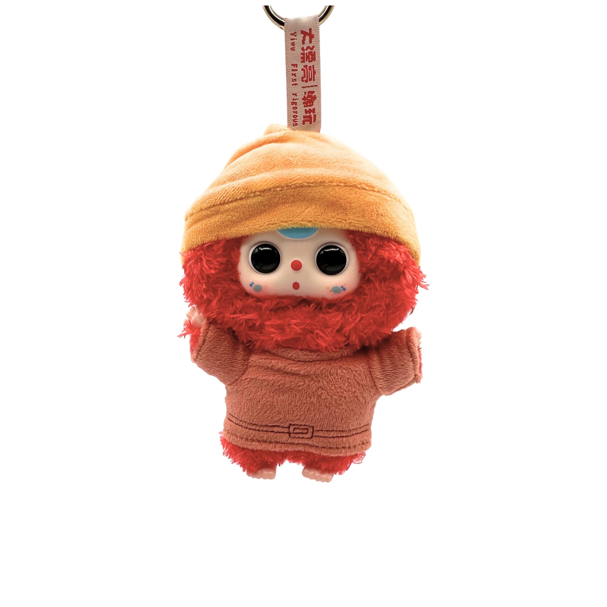 Baby Three Children's Wonderland Plush Blind Box (Confirmed)