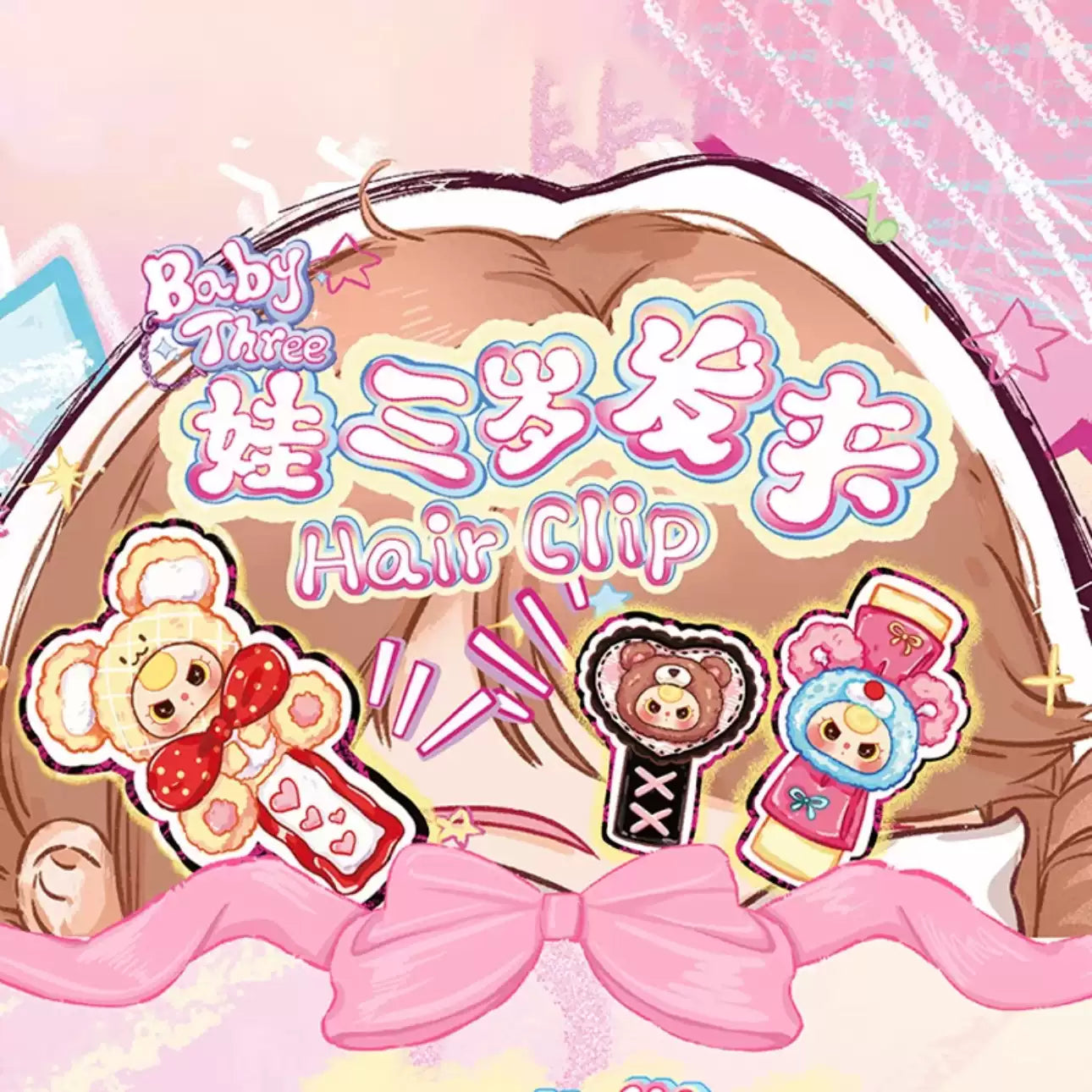 Baby Three Hair Clip Blind Bag
