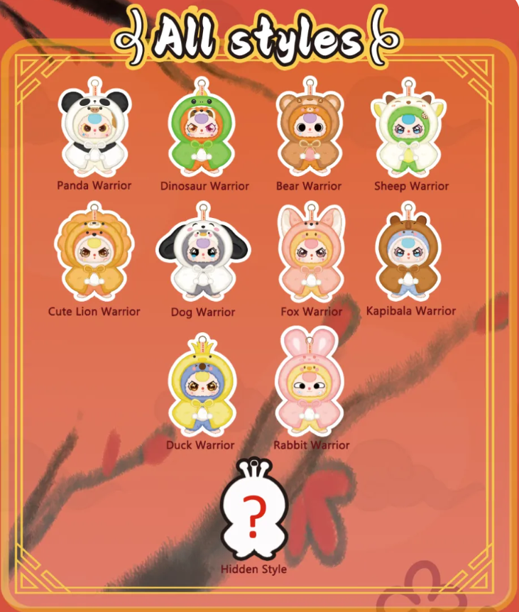 Baby Three Not Your Hero Series Vinyl Plush Blind Box