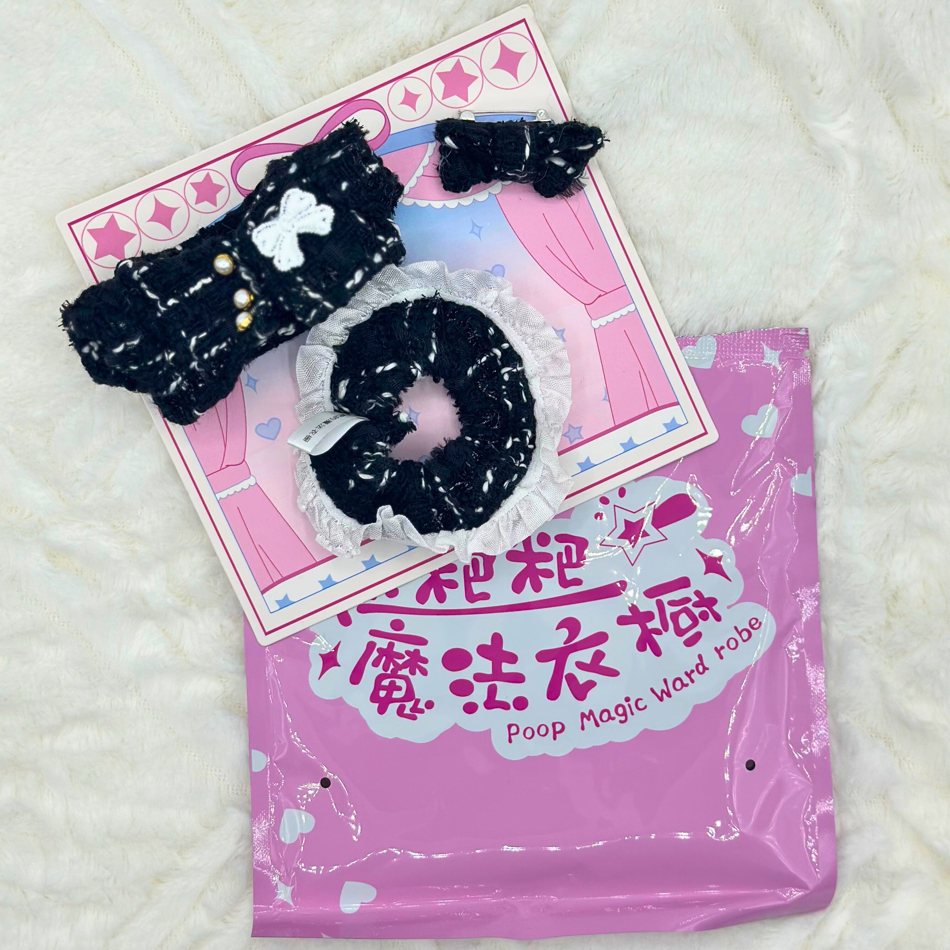 Baby Three Poop Magic Wardrobe for 15-17cm dolls (Confirmed)