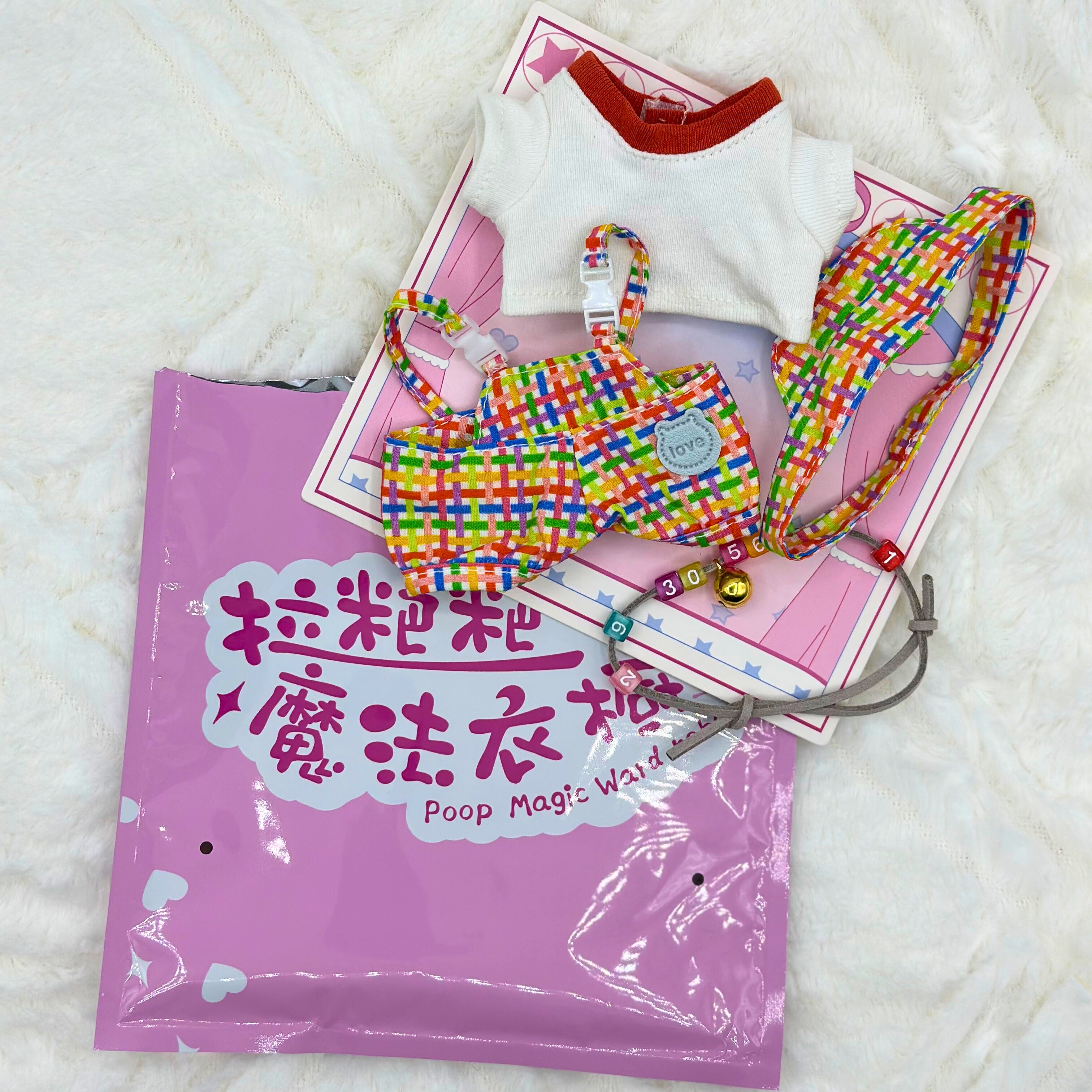 Baby Three Poop Magic Wardrobe for 15-17cm dolls (Confirmed)