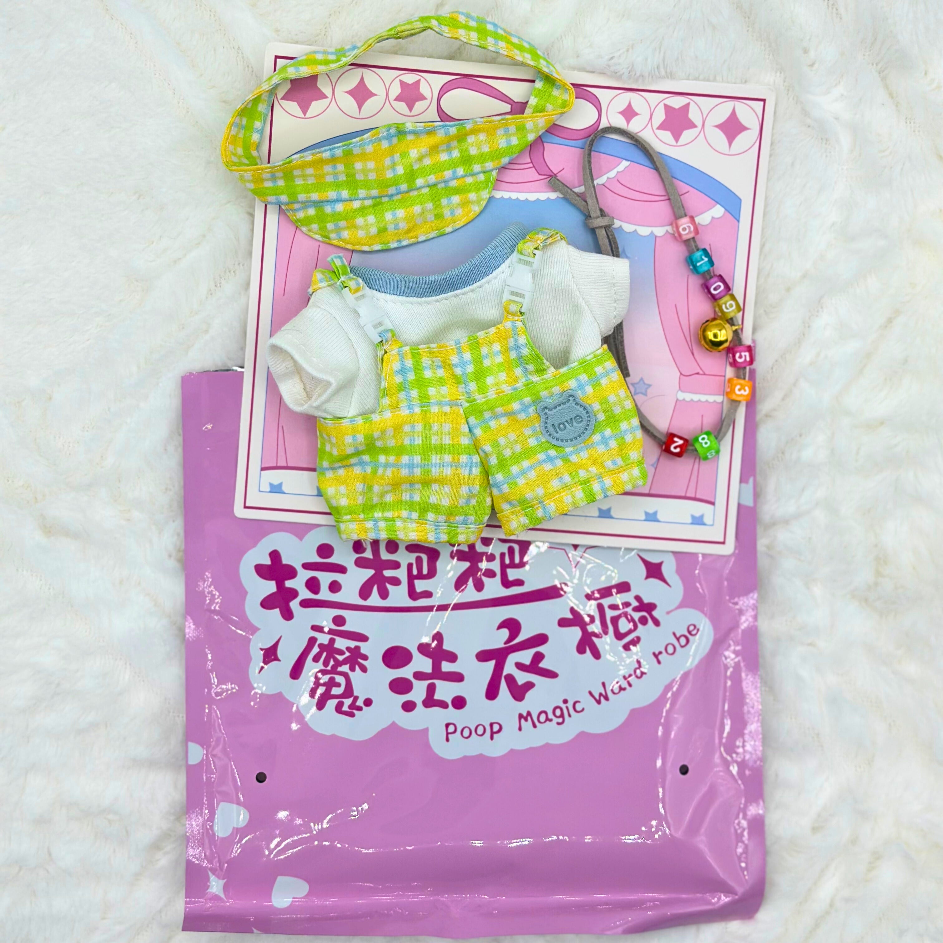 Baby Three Poop Magic Wardrobe for 15-17cm dolls (Confirmed)