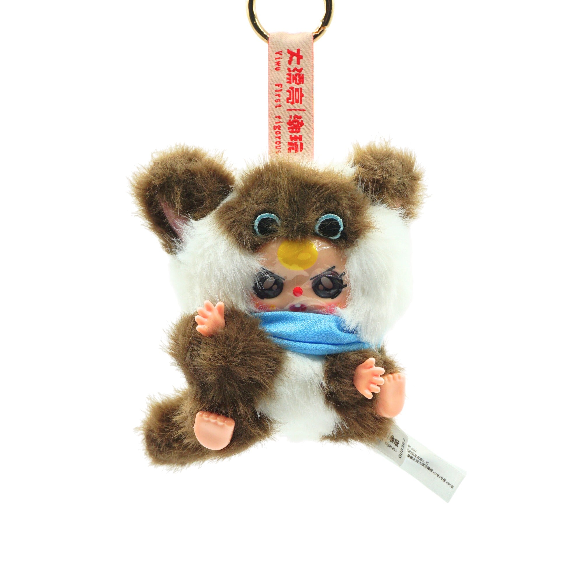 Baby Three Sitting Kitten Blind Box (Confirmed)