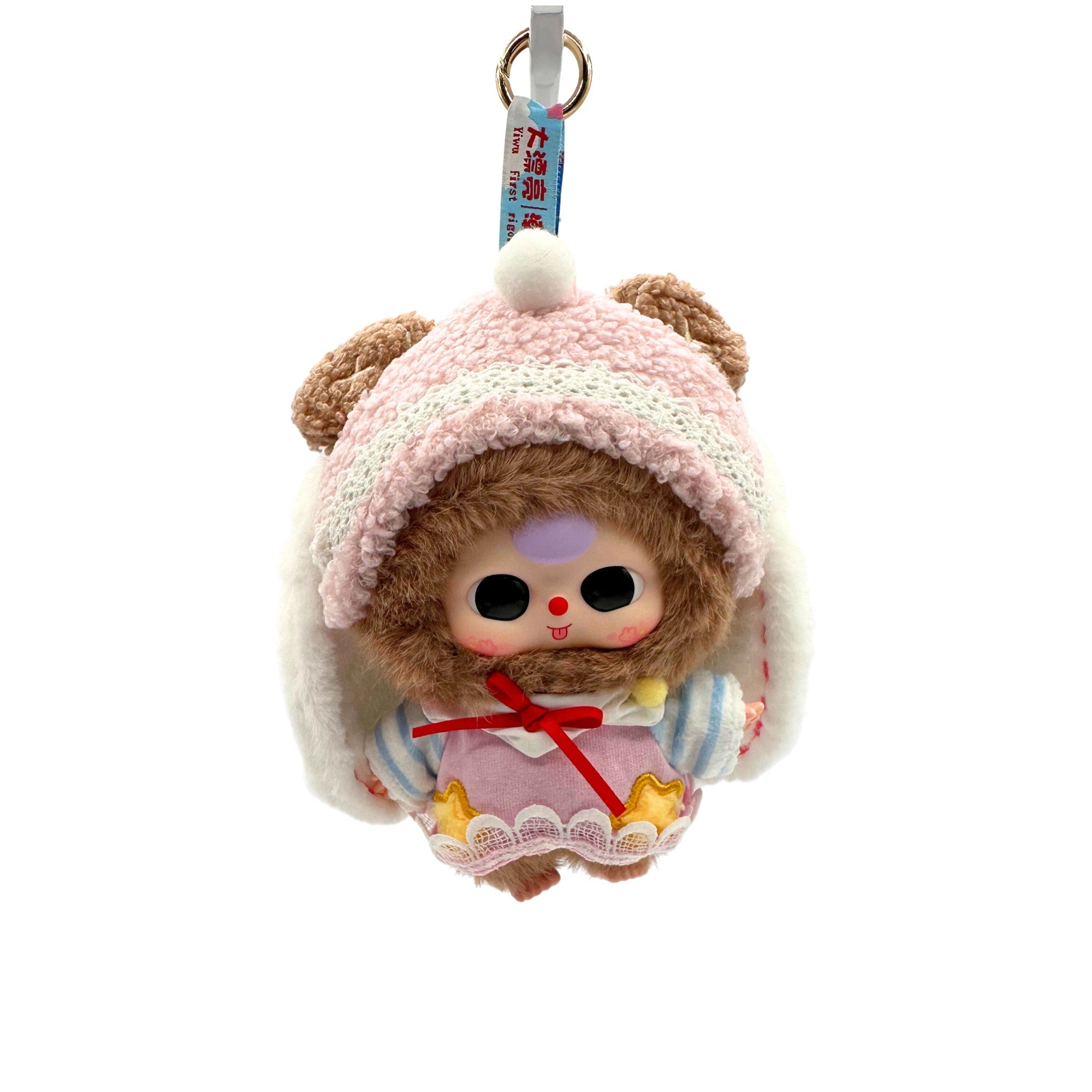 Baby Three Sweet Dreams 100% Plush Blind Box (Confirmed)