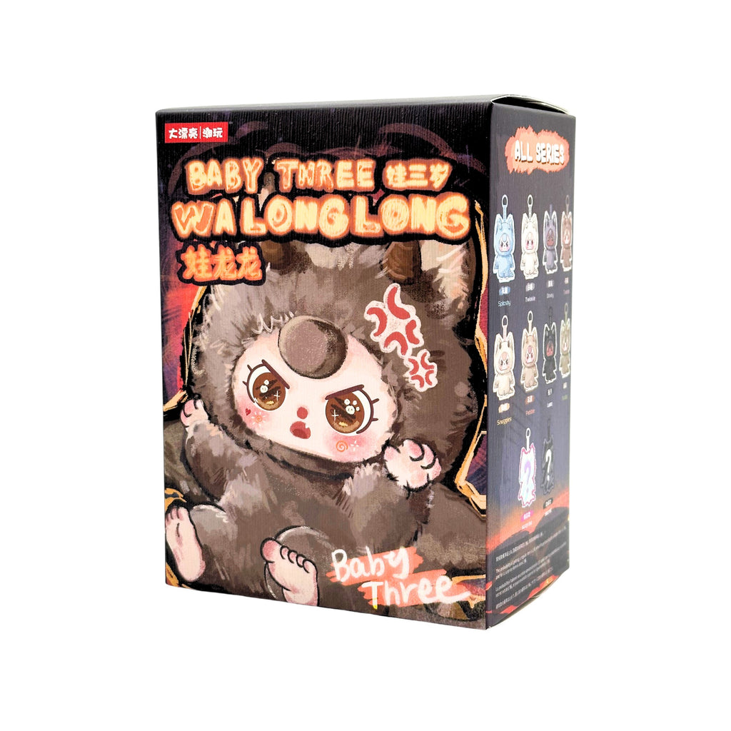 Baby Three Wa Long Long Dragon Plush Blind Box