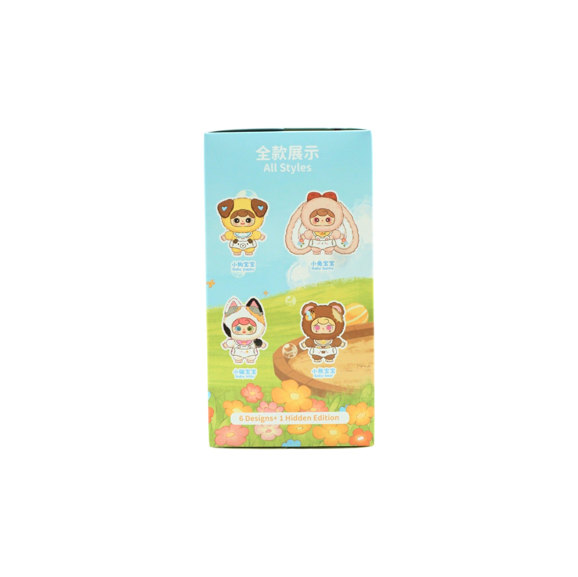 Crie Baby Animal Kindergarten Series Vinyl Plush Blind Box