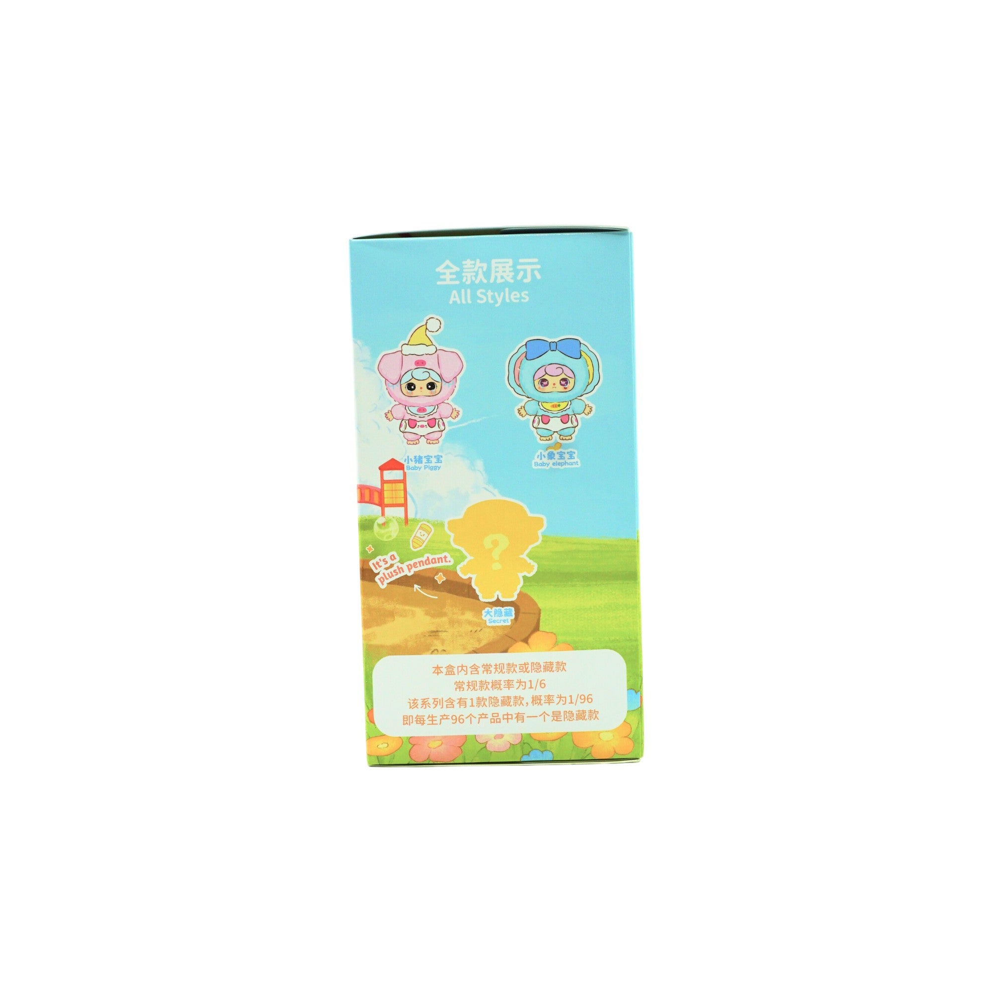 Crie Baby Animal Kindergarten Series Vinyl Plush Blind Box