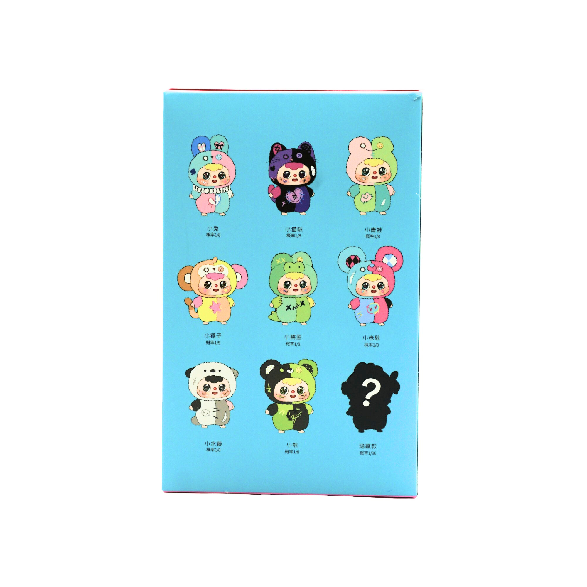 DOUBAO Y2K Millennial Party Series Vinyl Plush Blind Box