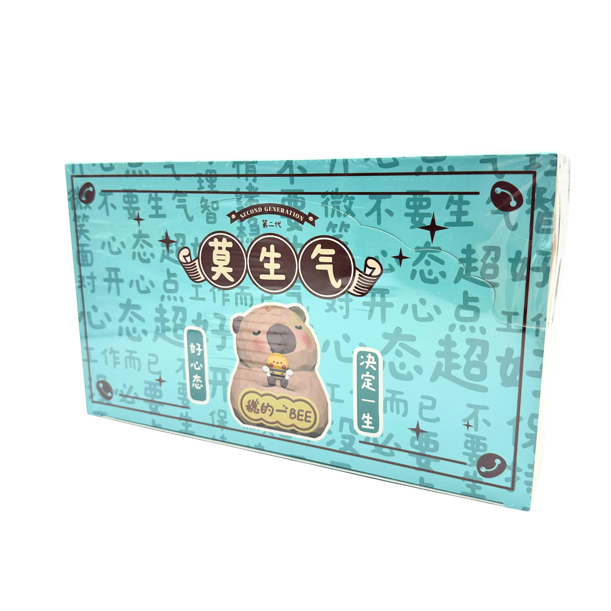 Don't Get Angry Second Generation Series Figure Blind Box (Case)