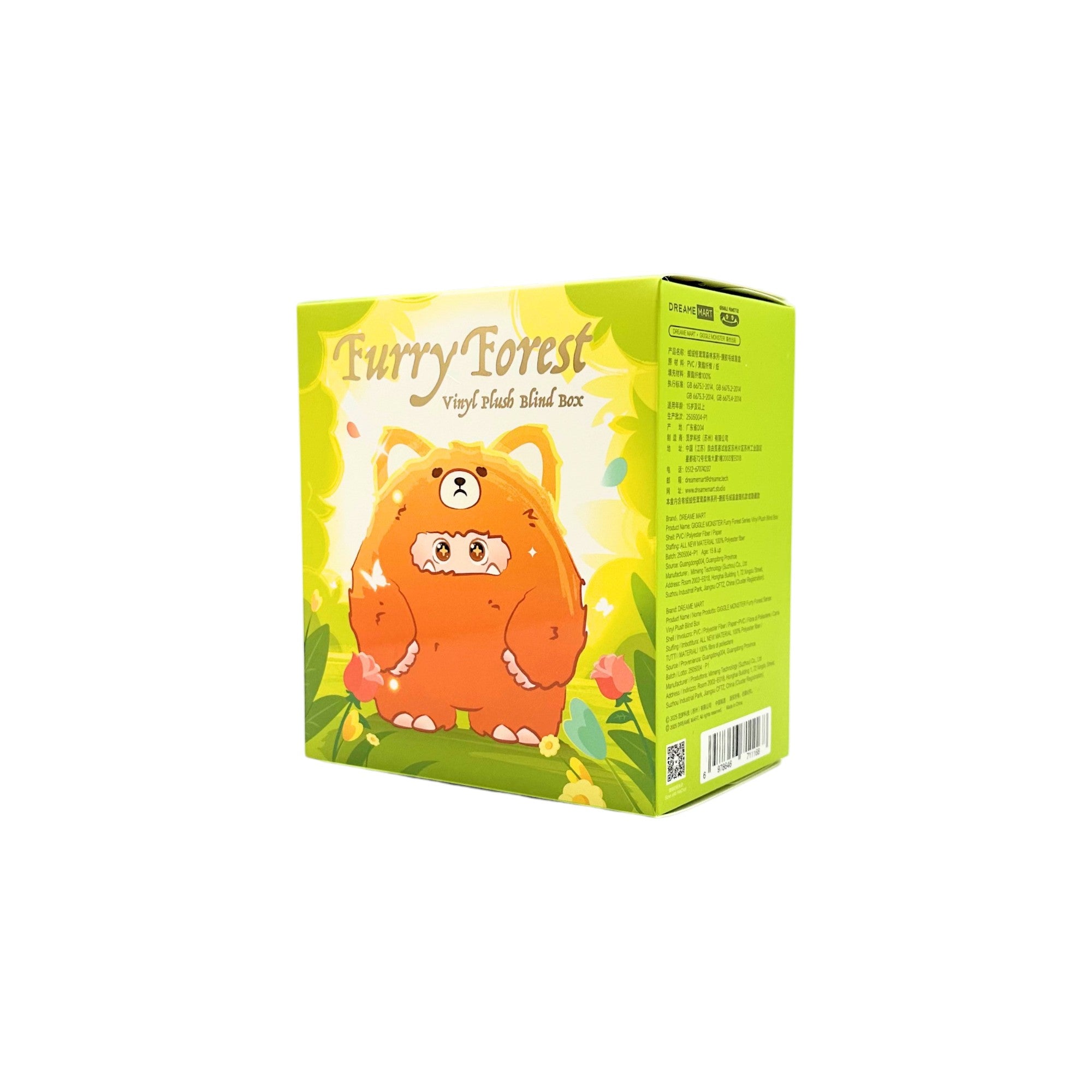 GIGGLE Monster Furry Forest Plush Blind Box