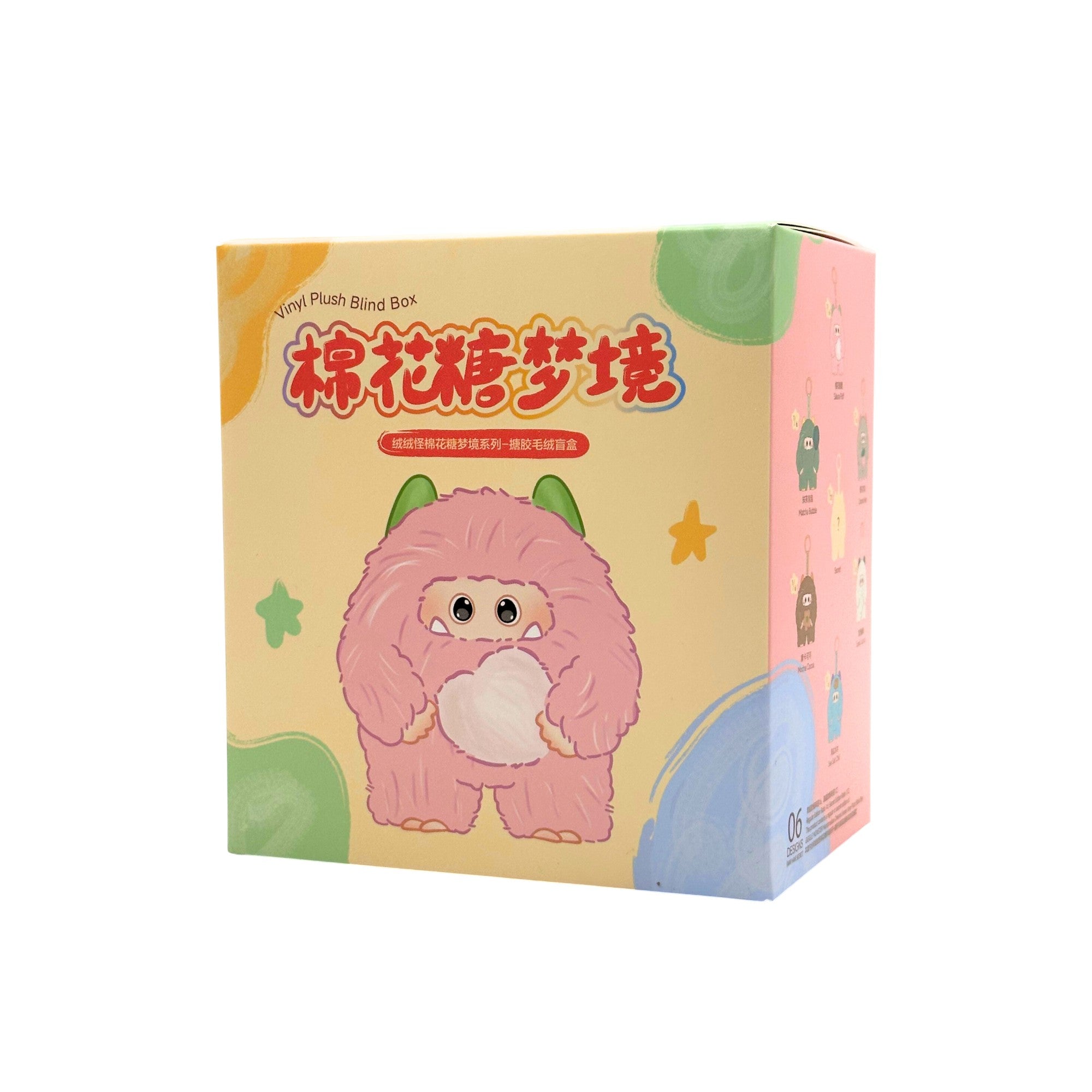 GIGGLE MONSTER Marshmallow Dreams Series Vinyl Plush Blind Box