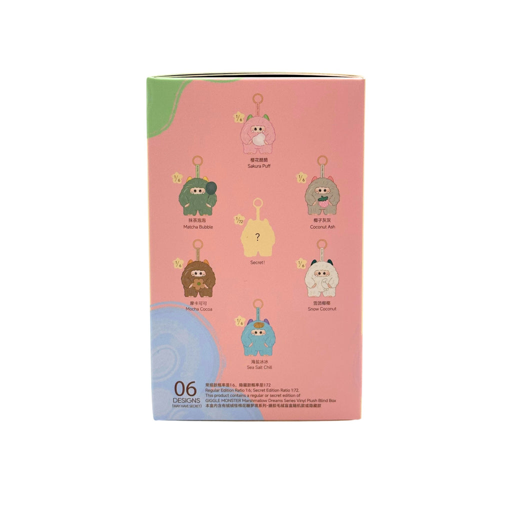 GIGGLE MONSTER Marshmallow Dreams Series Vinyl Plush Blind Box