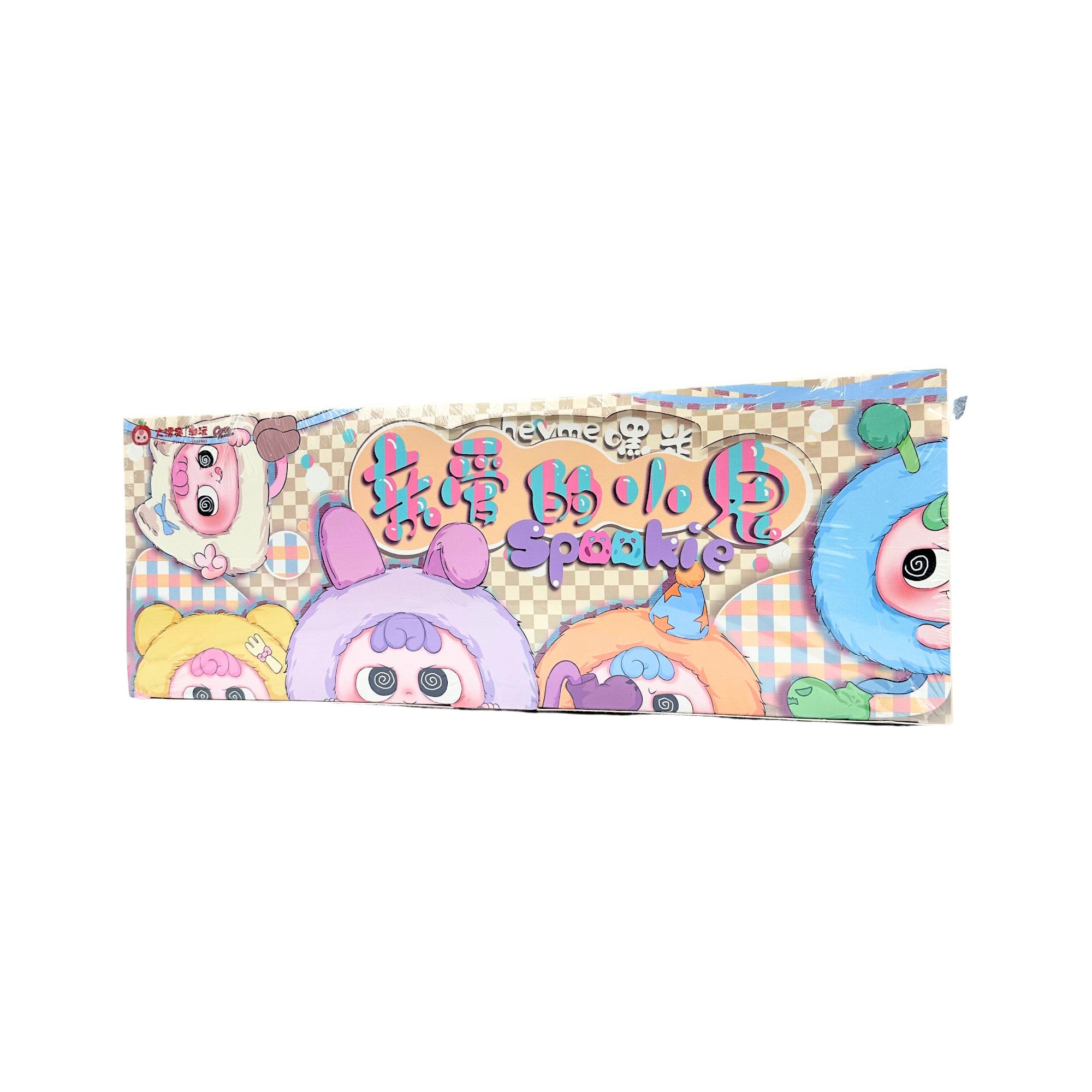 Heyme Spookie Series Vinyl Plush Blind Box (Case)