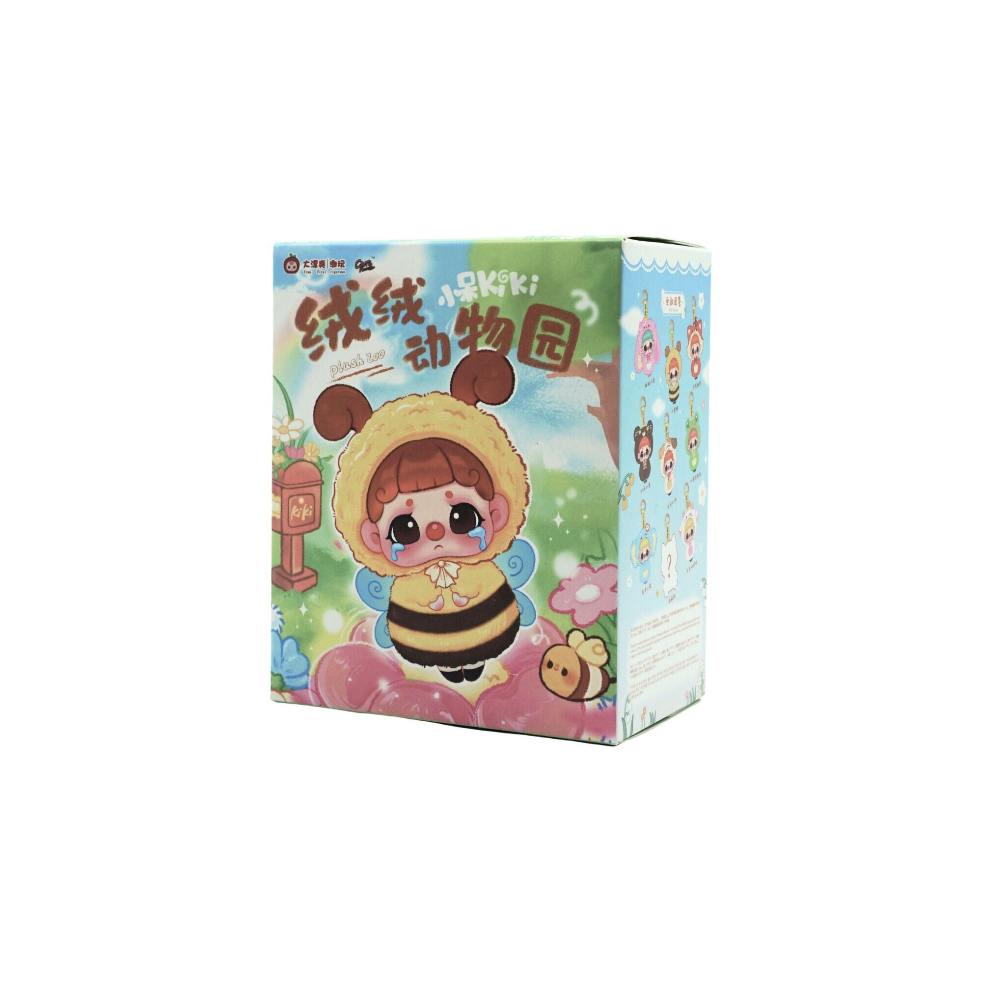 KIKI Fluffy Zoo Series Vinyl Plush Blind Box