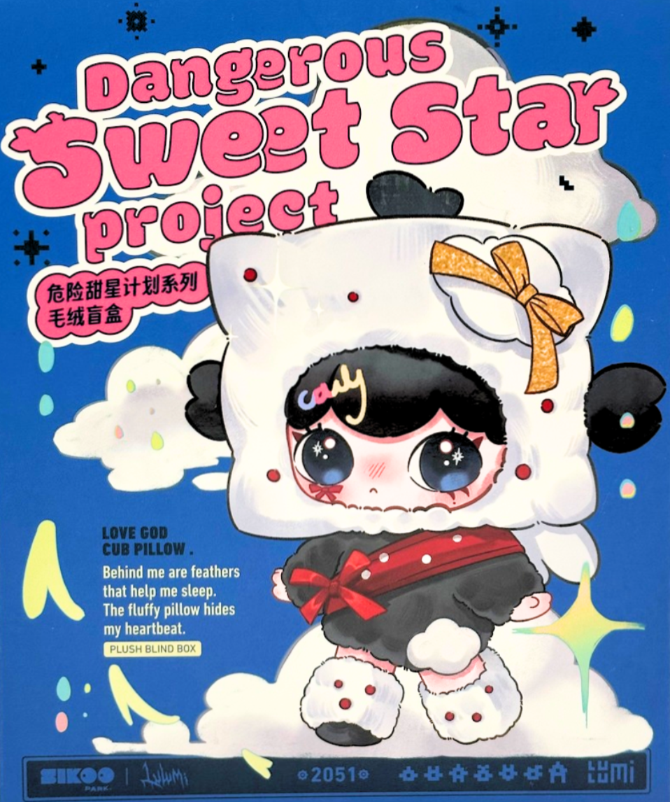 Lulumi Dangerous Sweet Star Project Plush Blind Box (Confirmed)
