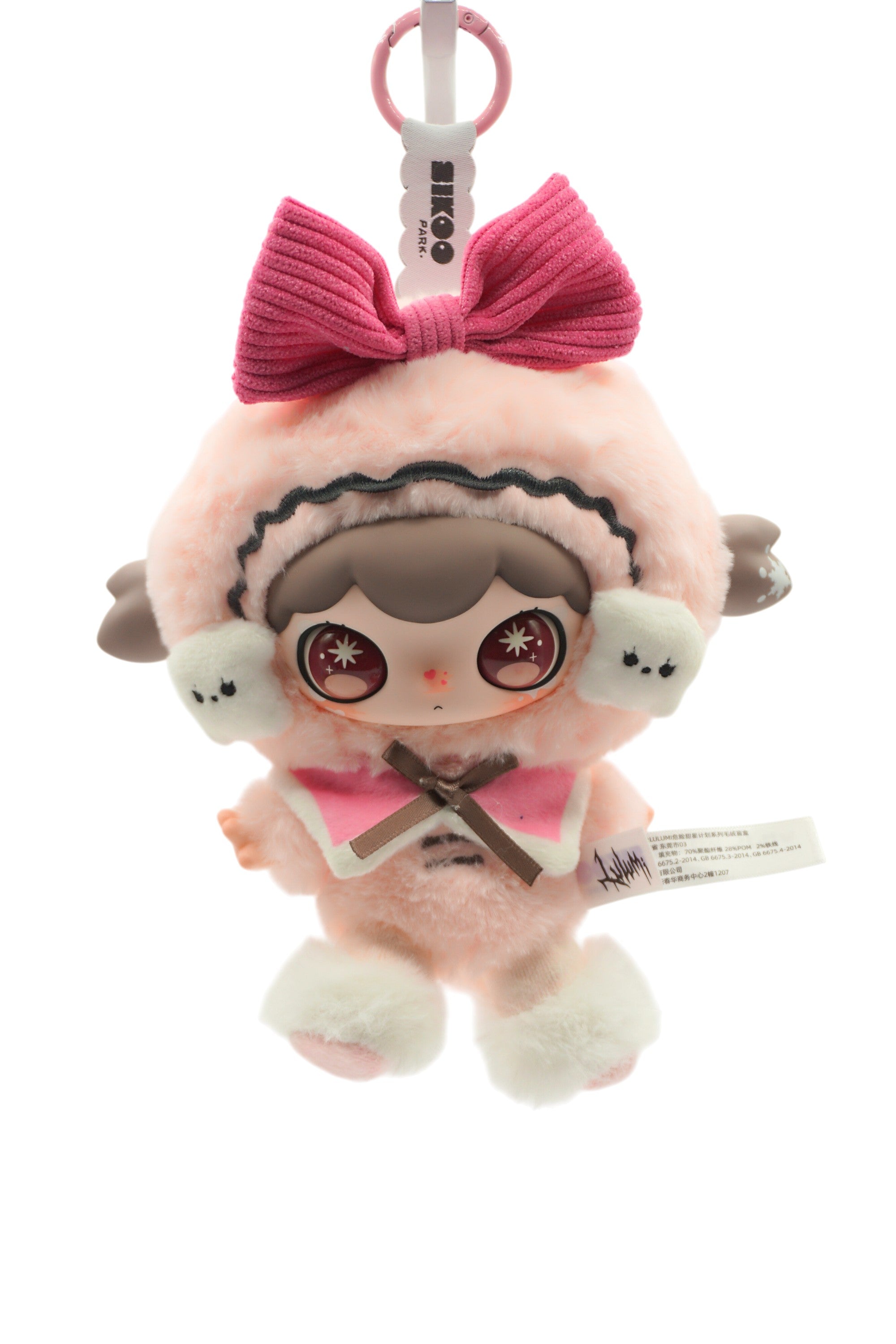 Lulumi Dangerous Sweet Star Project Plush Blind Box (Confirmed)