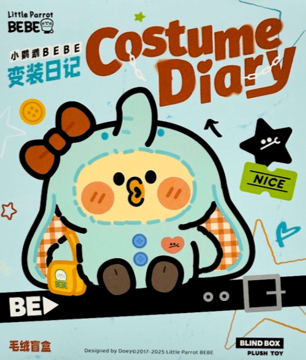 Little Parrot BEBE Costume Diary (Confirmed)