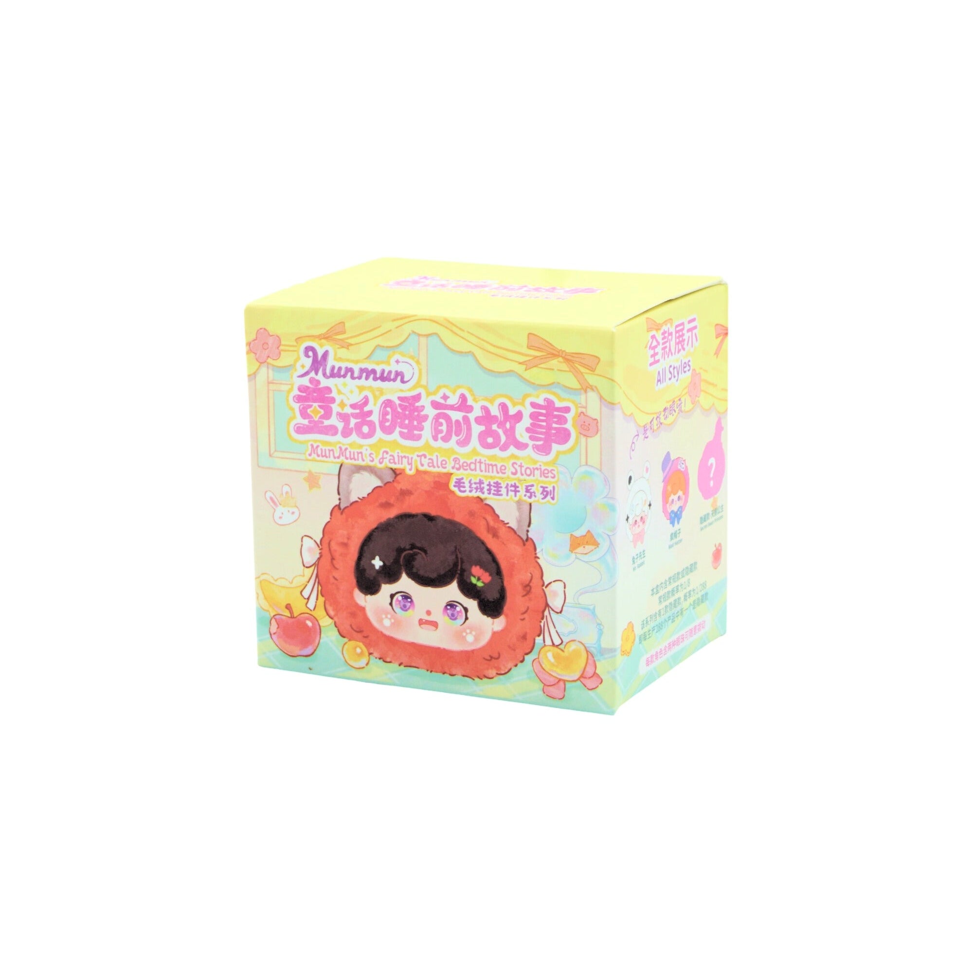 MunMun's Fairy Tale Bedtime Stories Series Vinyl Plush Blind Box