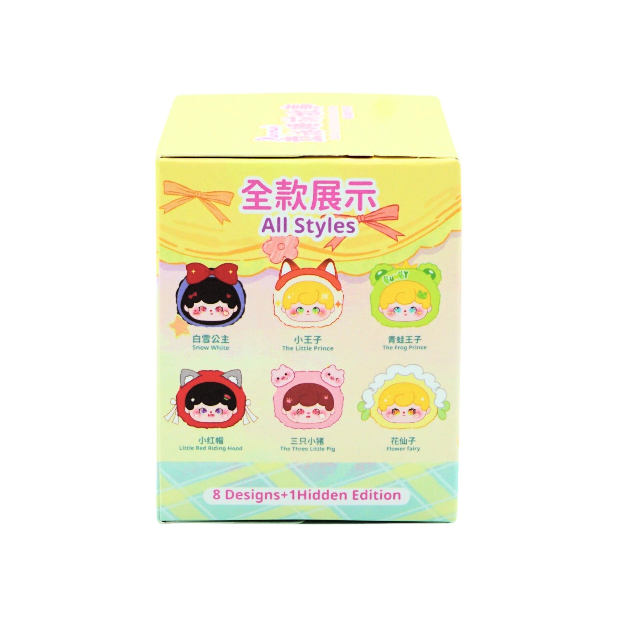 MunMun's Fairy Tale Bedtime Stories Series Vinyl Plush Blind Box