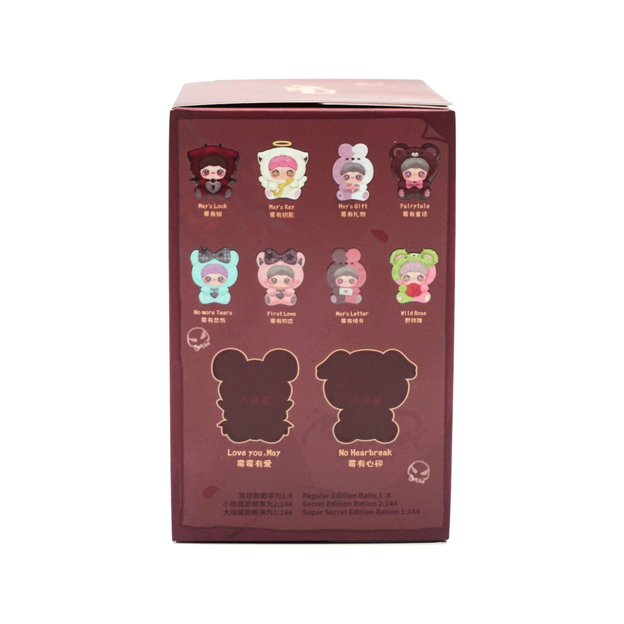 Maymei May I Love You Series Vinyl Plush Blind Box