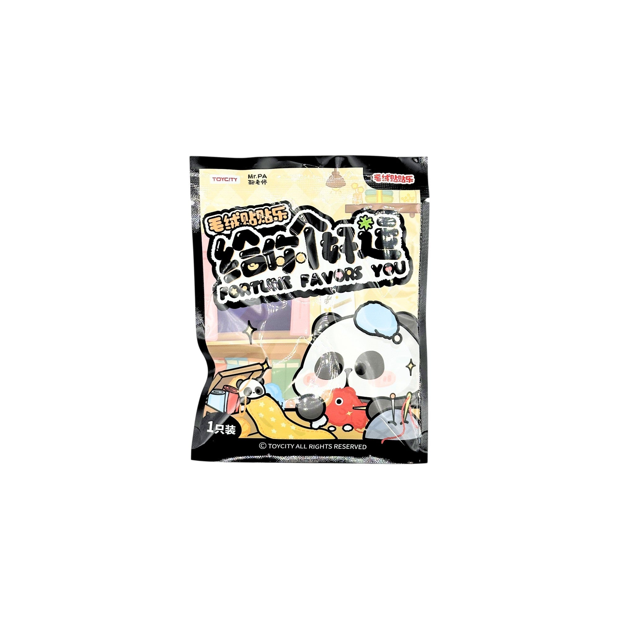 Mr. Pa Fortune Favors You Plush Magnet Blind Bag