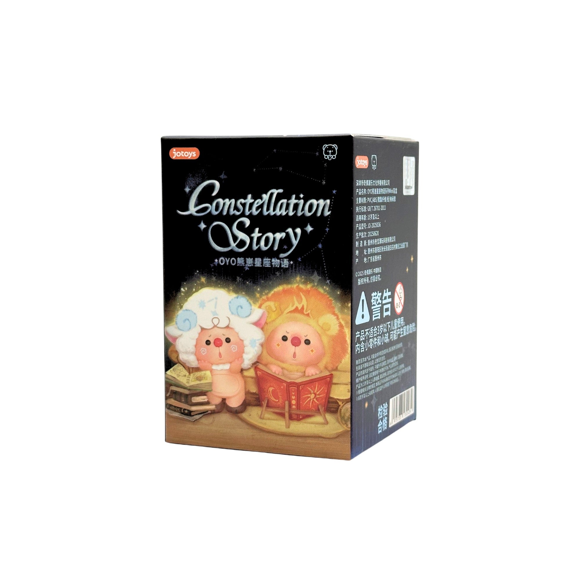OYO Constellation Story Series Mini Figures Blind Box