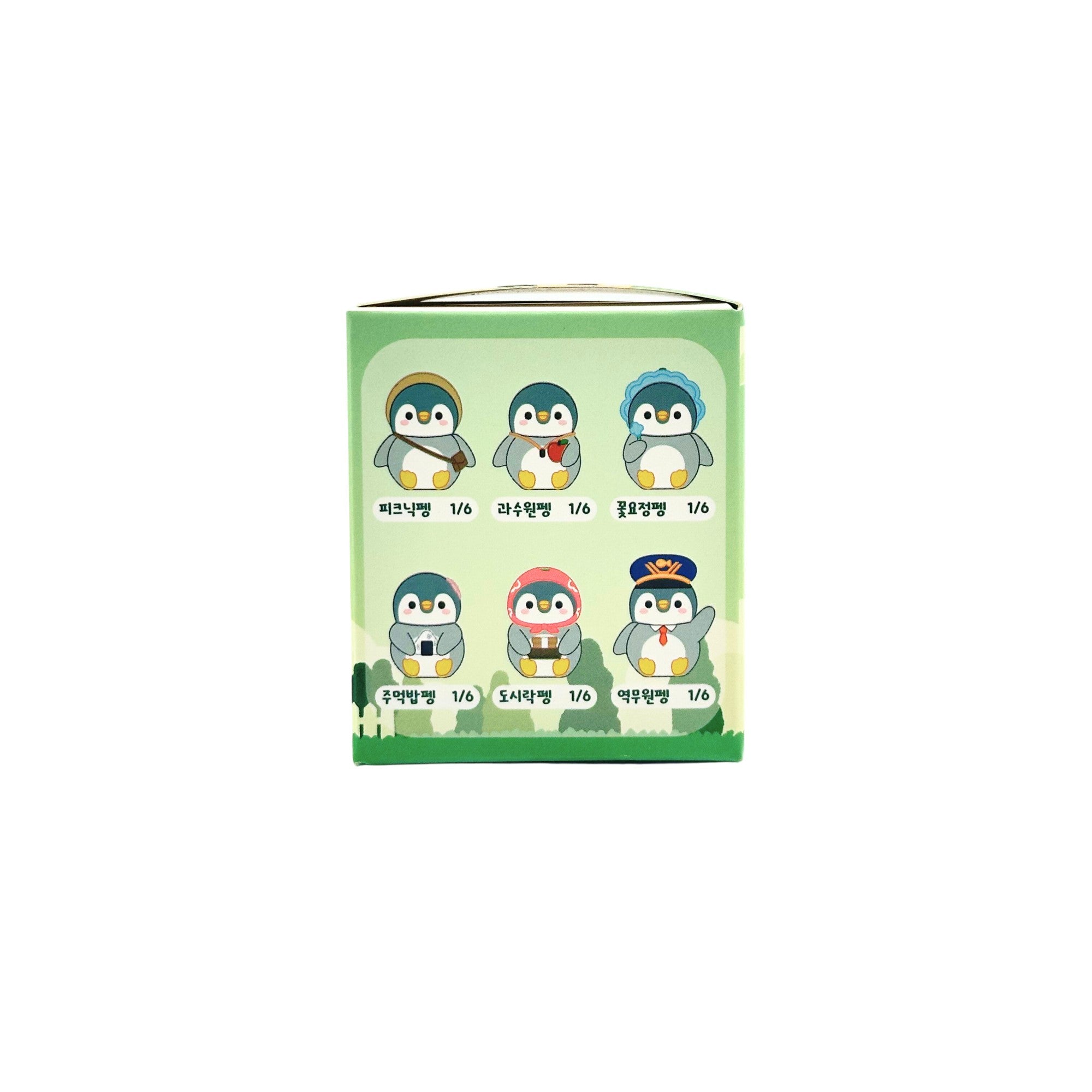 Chouchoupeng Go On A Picnic Figure Blind Box