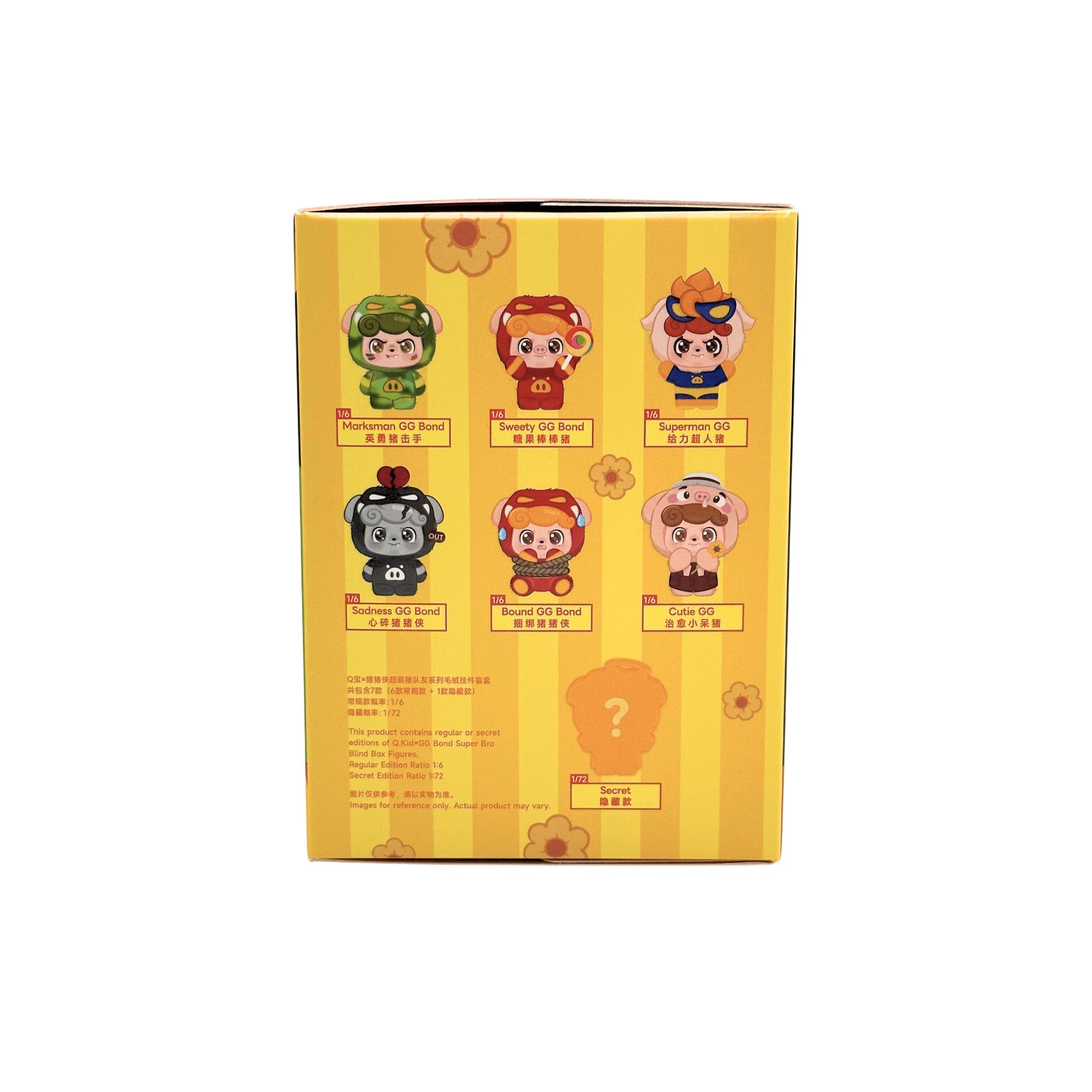 Q.Kid x GG Bond Super Bro Blind Box