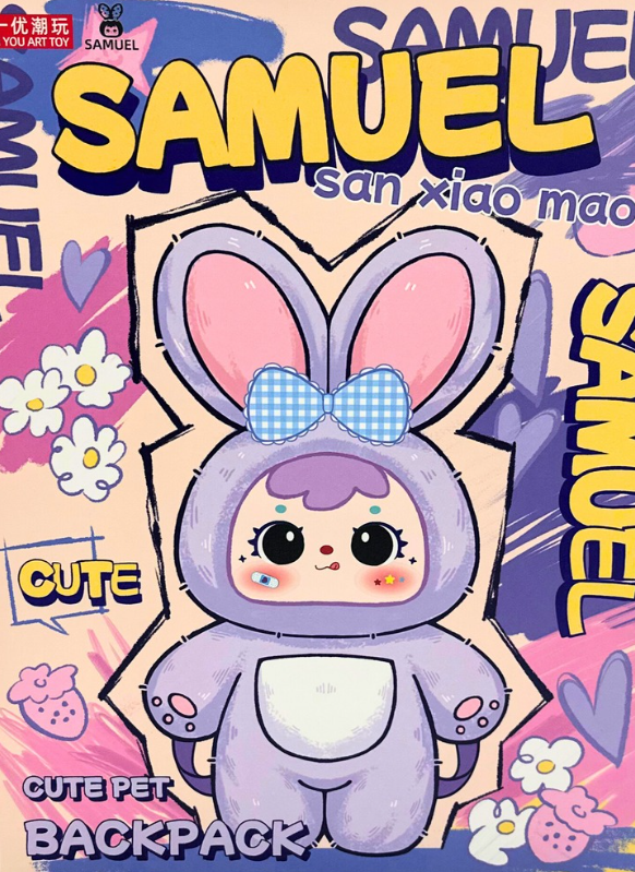 Samuel San Xiao Mao Cute Pet Backpack Blind Box (Confirmed)