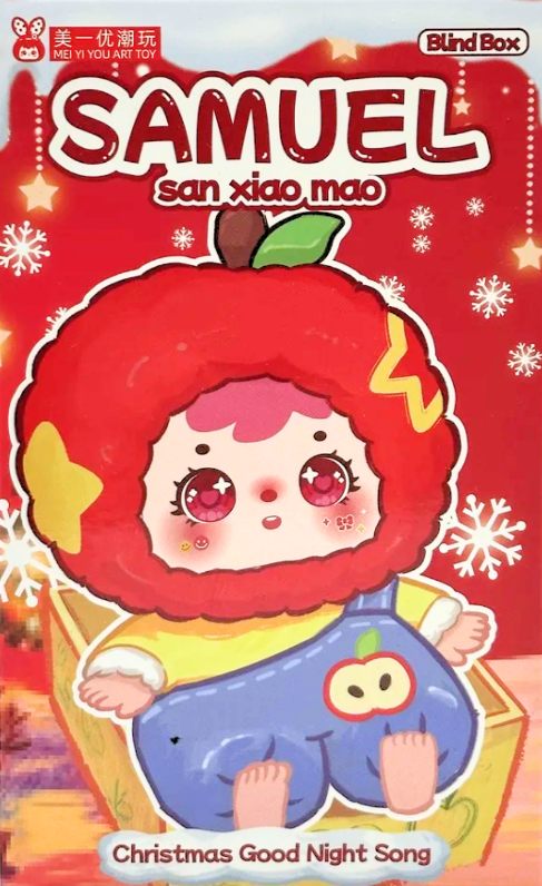 Samuel Christmas Goodnight Song Blind Box (Confirmed)