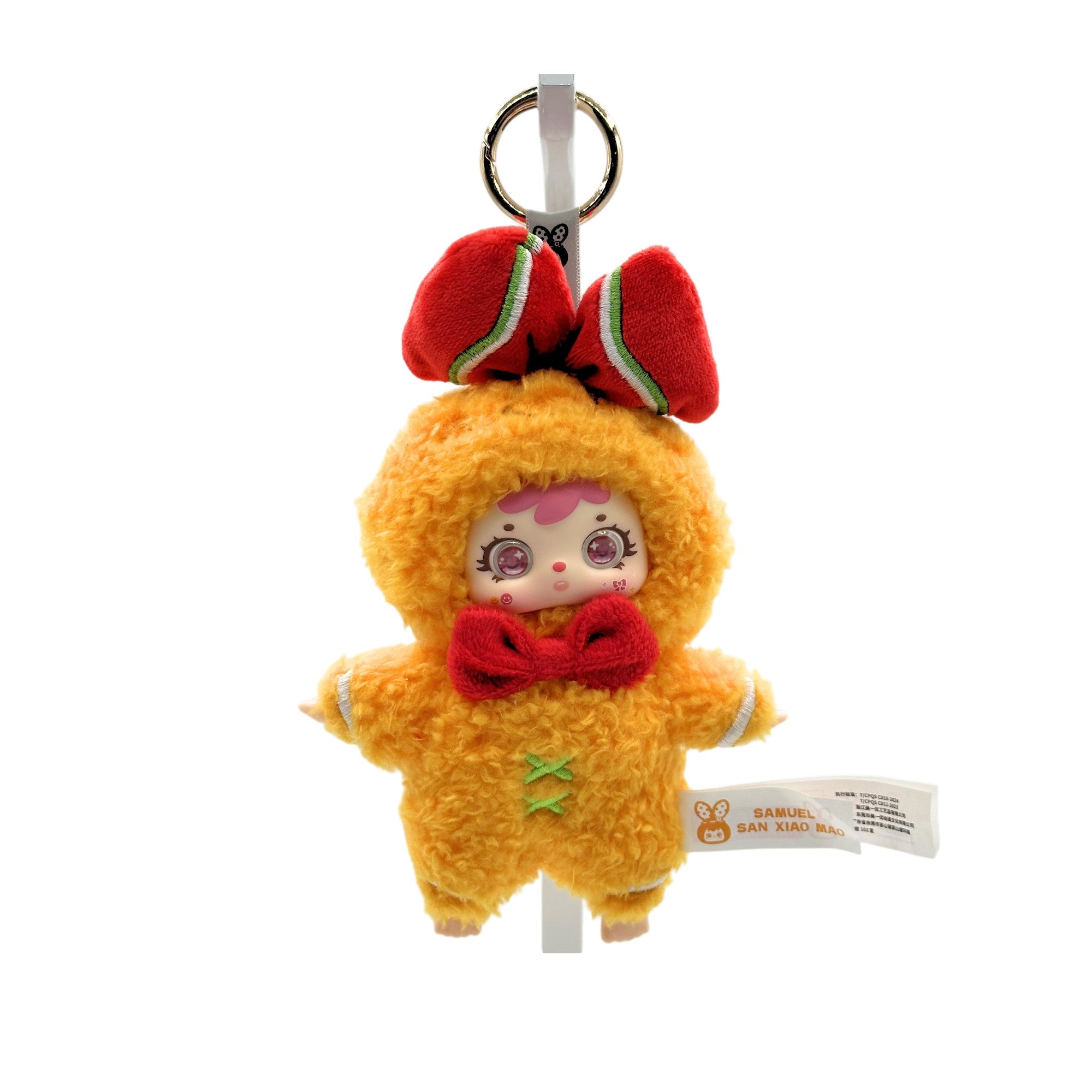 Samuel Christmas Goodnight Song Blind Box (Confirmed)