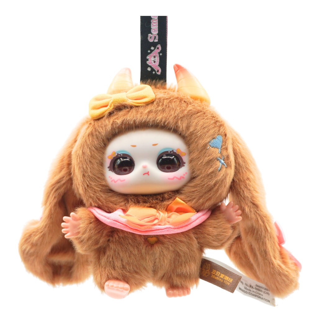 Samael Dream of Paradise Plush Blind Box (Confirmed)
