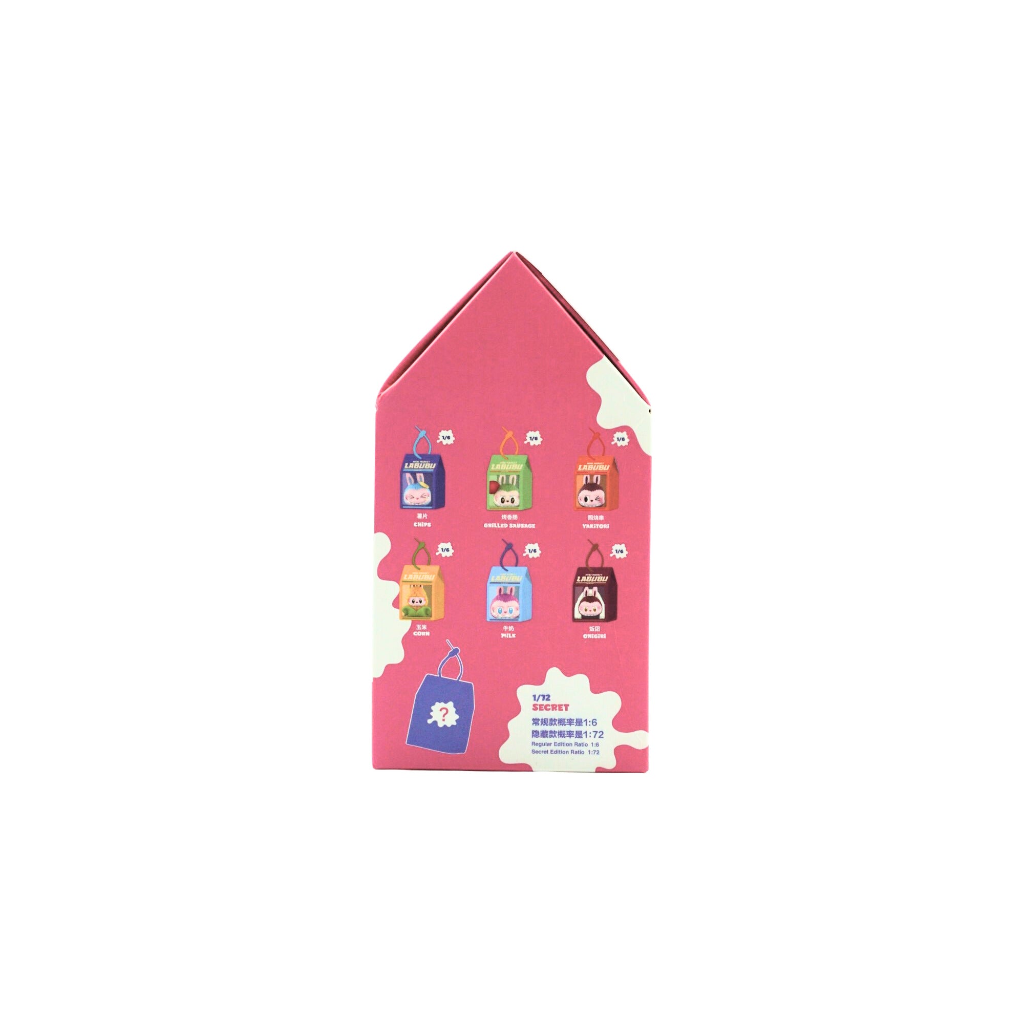 THE MONSTERS Wacky Mart Series Pinch Pendant Blind Box