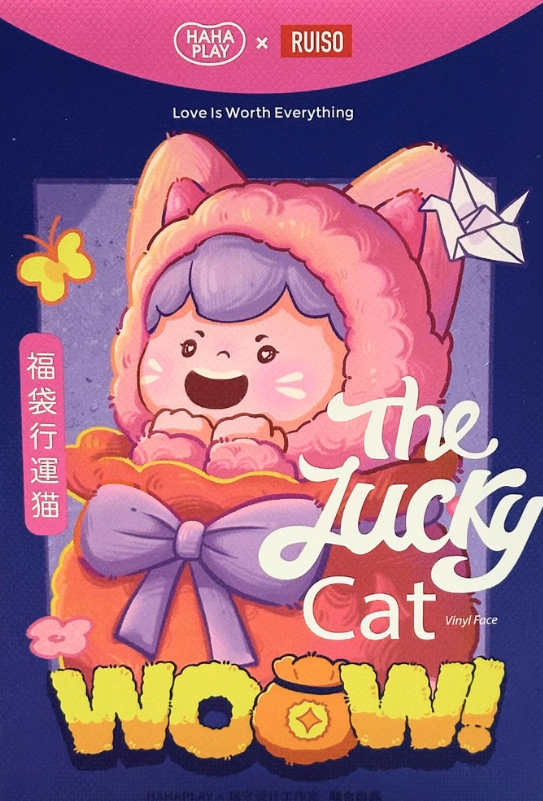 WOOW The Lucky Cat Blind Box (Confirmed)