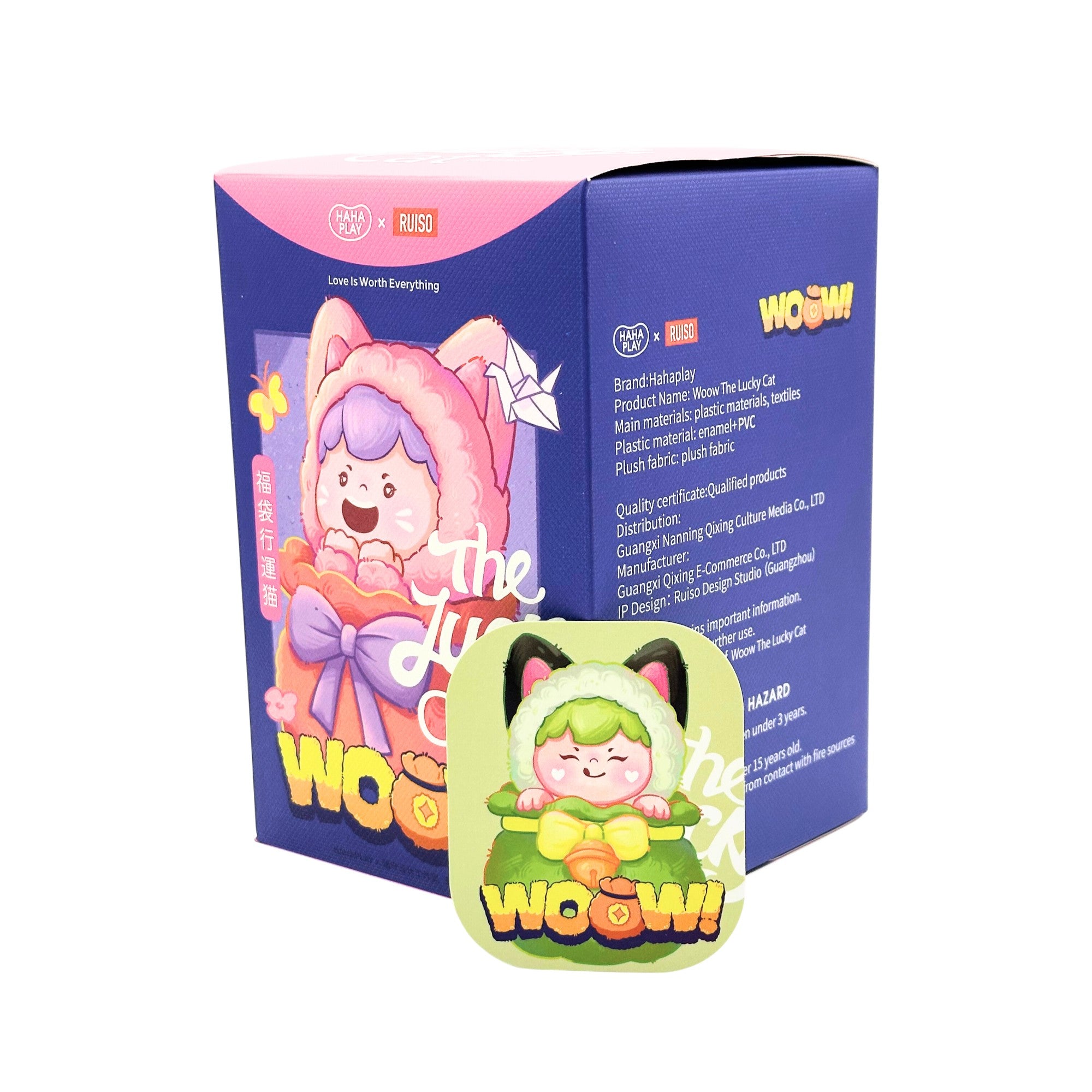 WOOW The Lucky Cat Blind Box (Confirmed)