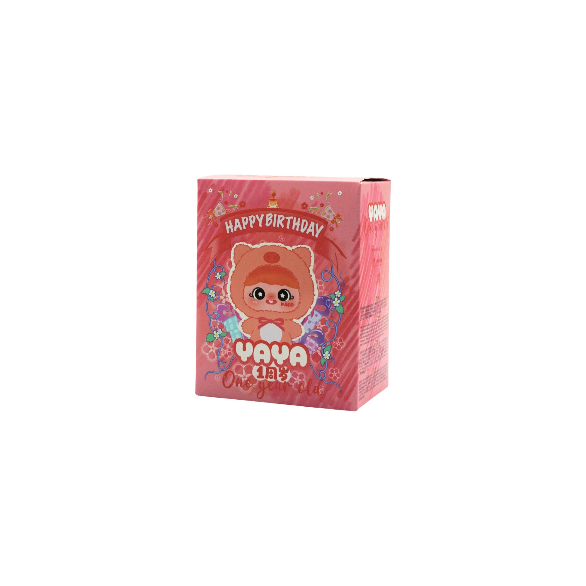 YAYA One Year Old Series Vinyl Plush Pendant Blind Box