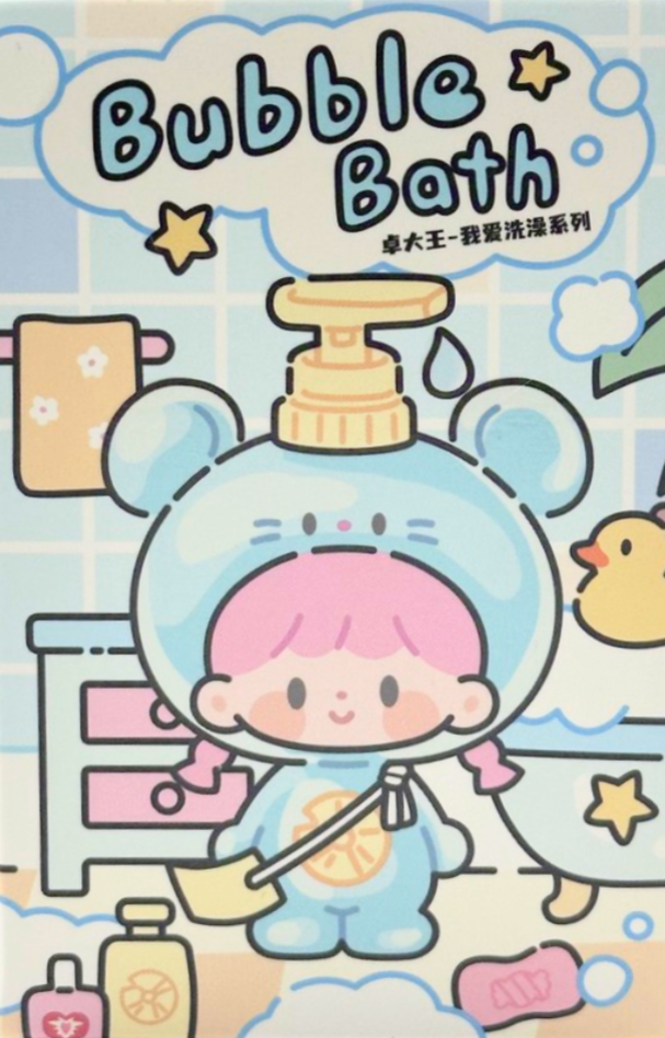zZoton Bubble Bath Series Blind Box (Confirmed)